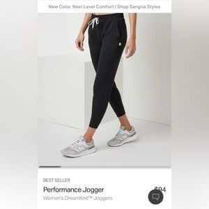 Vuori performance jogger - NEVER WORN!!